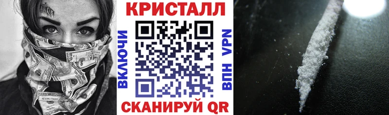 Купить где  Ельня  Амфетамин VHQ 