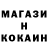 Кетамин VHQ Ceri Jones