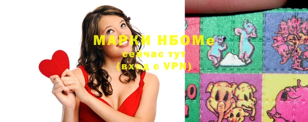 кокаин колумбия Инсар