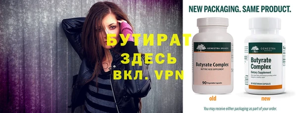 дурь Каменка