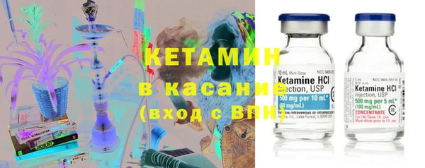 MDMA Каменск-Шахтинский