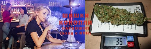 mdpv Инта
