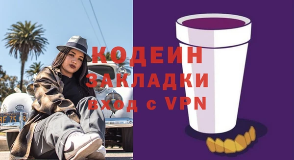 кокаин колумбия Инсар