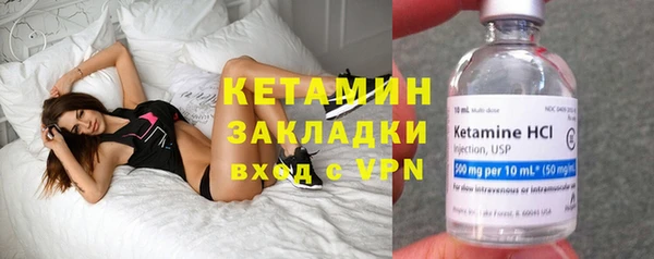 ГАЛЛЮЦИНОГЕННЫЕ ГРИБЫ Иннополис