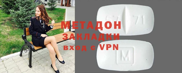 ГАЛЛЮЦИНОГЕННЫЕ ГРИБЫ Иннополис