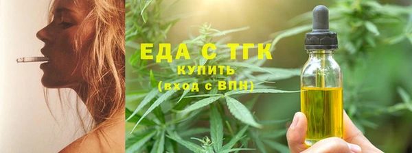 кокаин колумбия Инсар