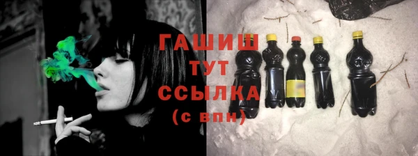 дурь Каменка