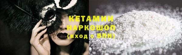 ГАЛЛЮЦИНОГЕННЫЕ ГРИБЫ Иннополис