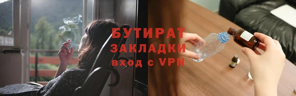 кокаин колумбия Инсар