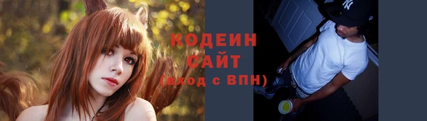 кокаин колумбия Инсар