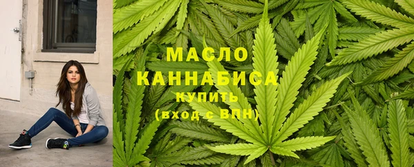 MDMA Каменск-Шахтинский