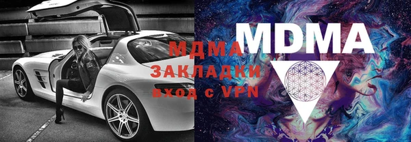кокаин колумбия Инсар