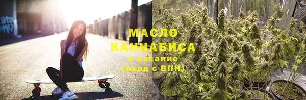 MDMA Каменск-Шахтинский