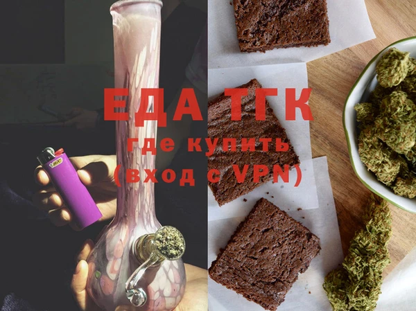 дурь Каменка