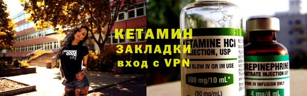 mdpv Инта
